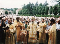  ������� � ������ 12 ���� 2001 �.